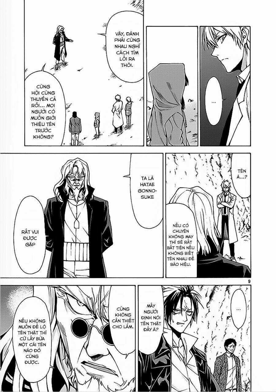 Hito Kui Chapter 3 trang 11