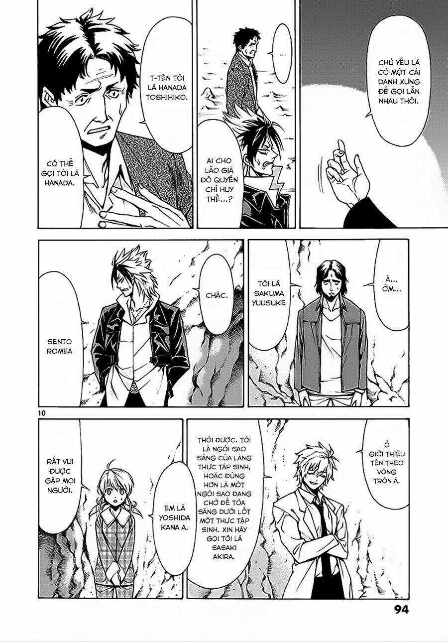 Hito Kui Chapter 3 trang 12