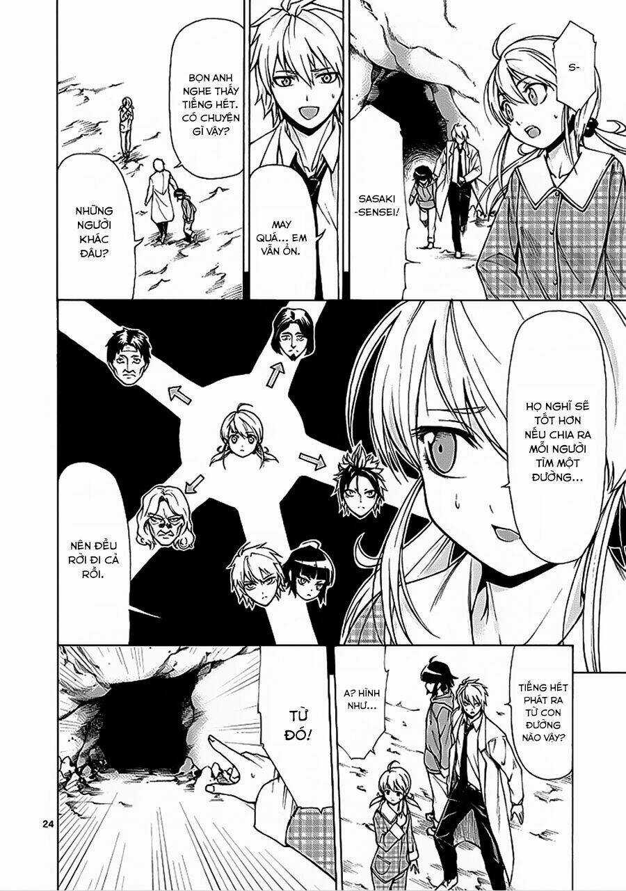 Hito Kui Chapter 3 trang 26