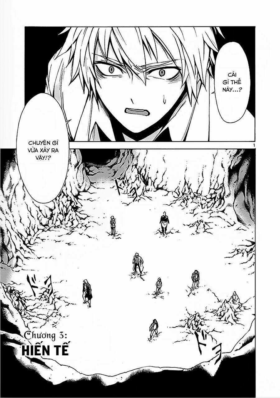 Hito Kui Chapter 3 trang 3