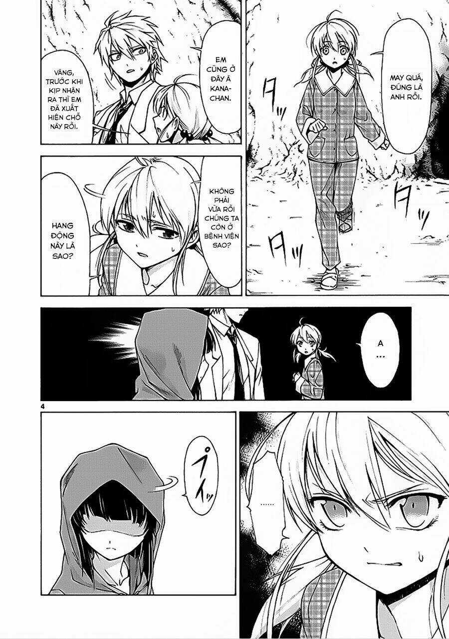 Hito Kui Chapter 3 trang 6