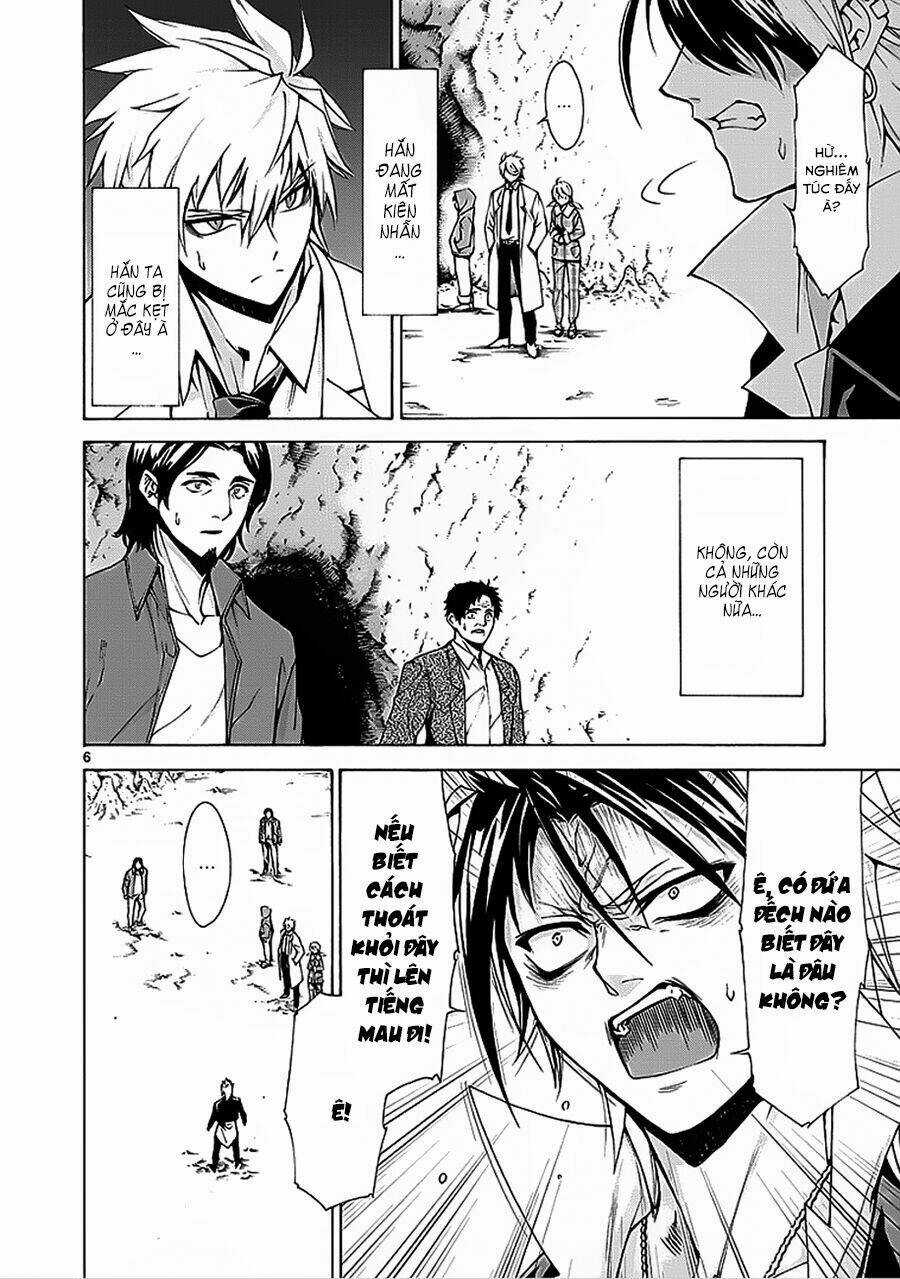 Hito Kui Chapter 3 trang 8