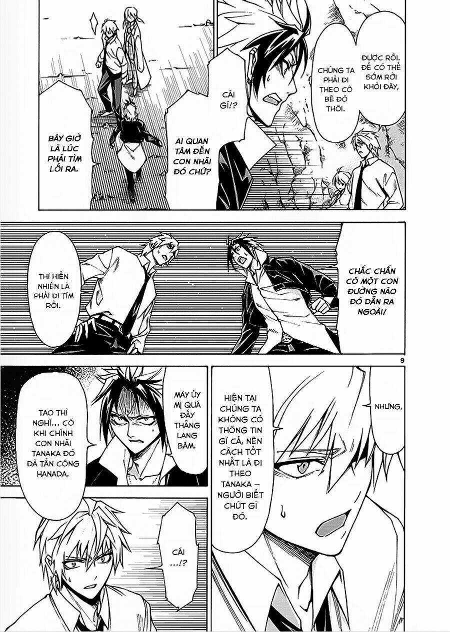 Hito Kui Chapter 4 trang 11