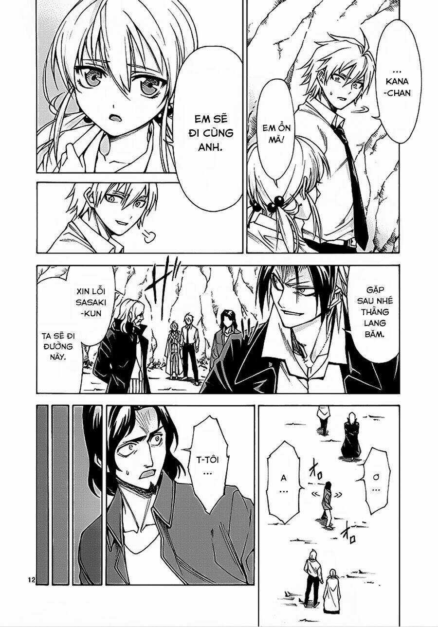 Hito Kui Chapter 4 trang 14