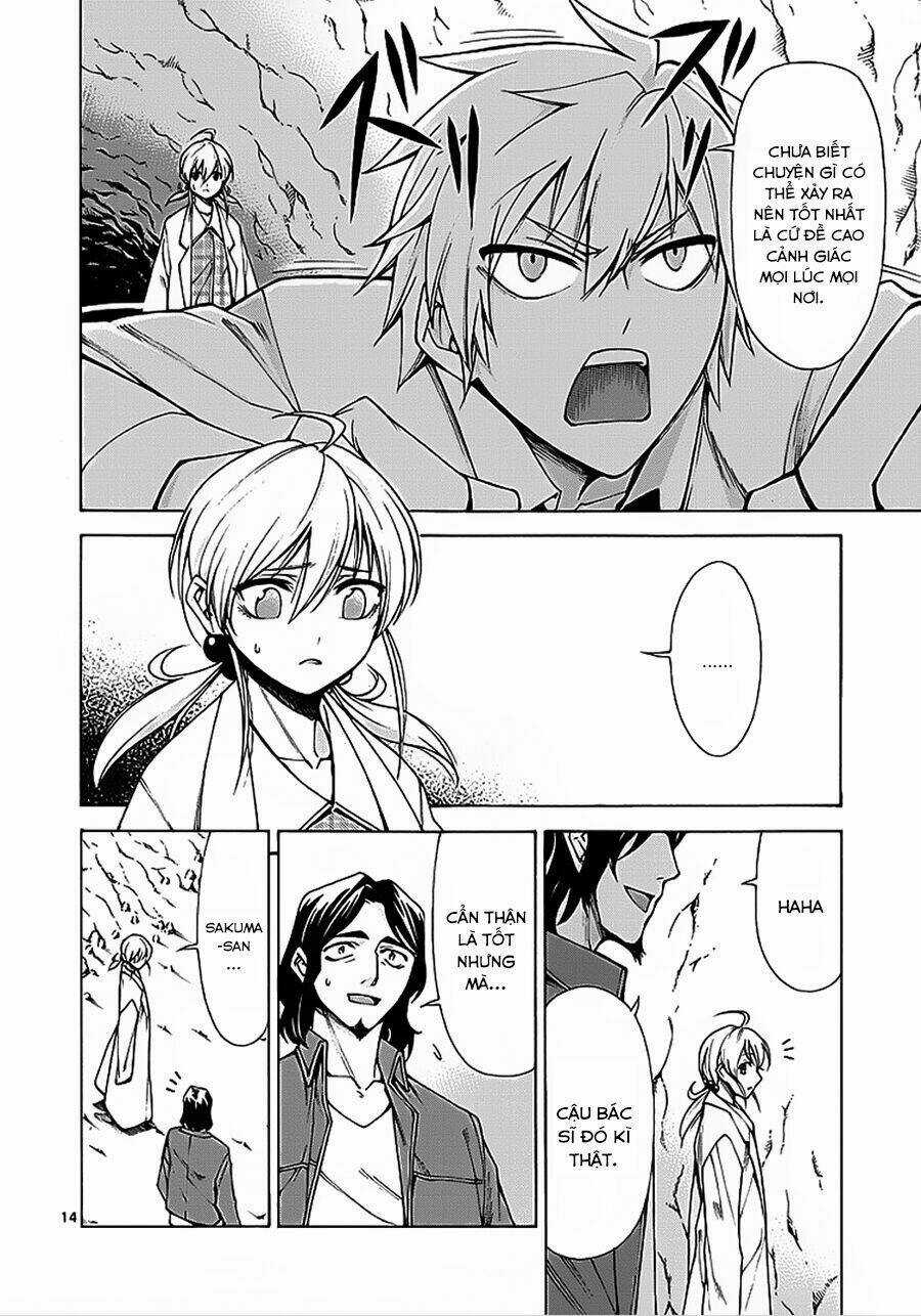 Hito Kui Chapter 4 trang 16