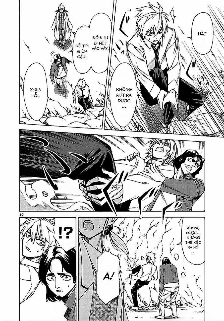 Hito Kui Chapter 4 trang 22