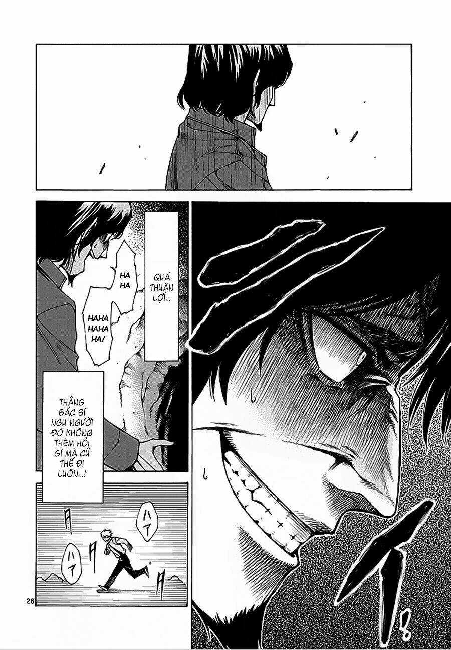 Hito Kui Chapter 4 trang 28