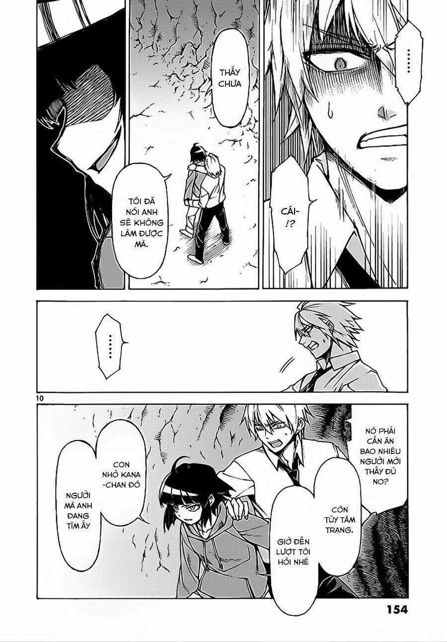 Hito Kui Chapter 5 trang 12