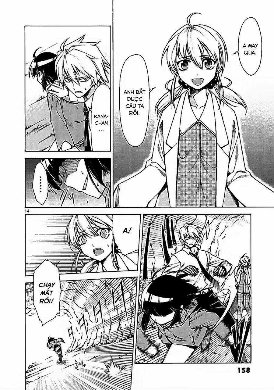 Hito Kui Chapter 5 trang 16