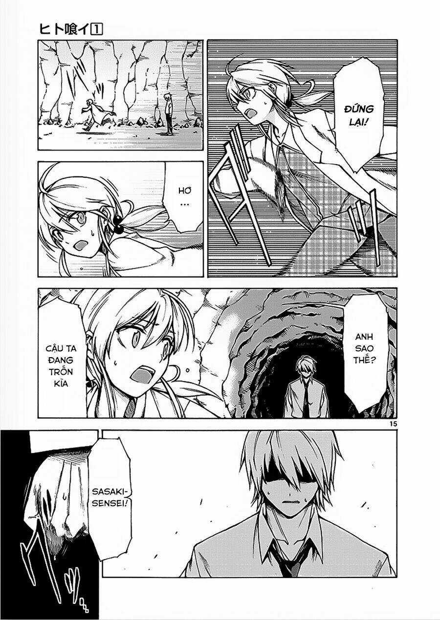 Hito Kui Chapter 5 trang 17