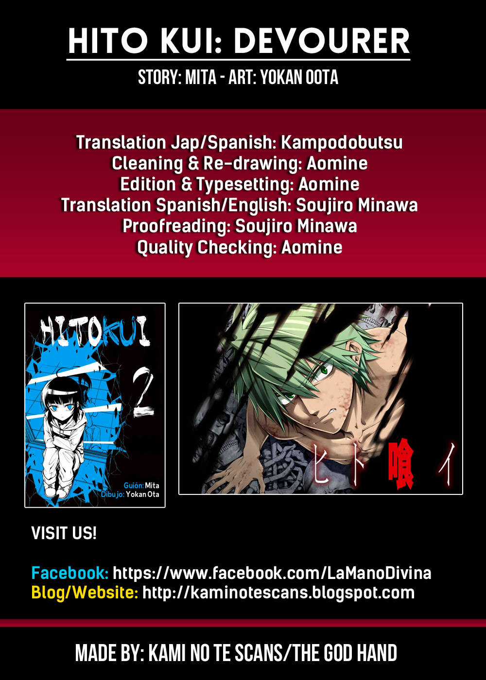 Hito Kui Chapter 6 trang 2