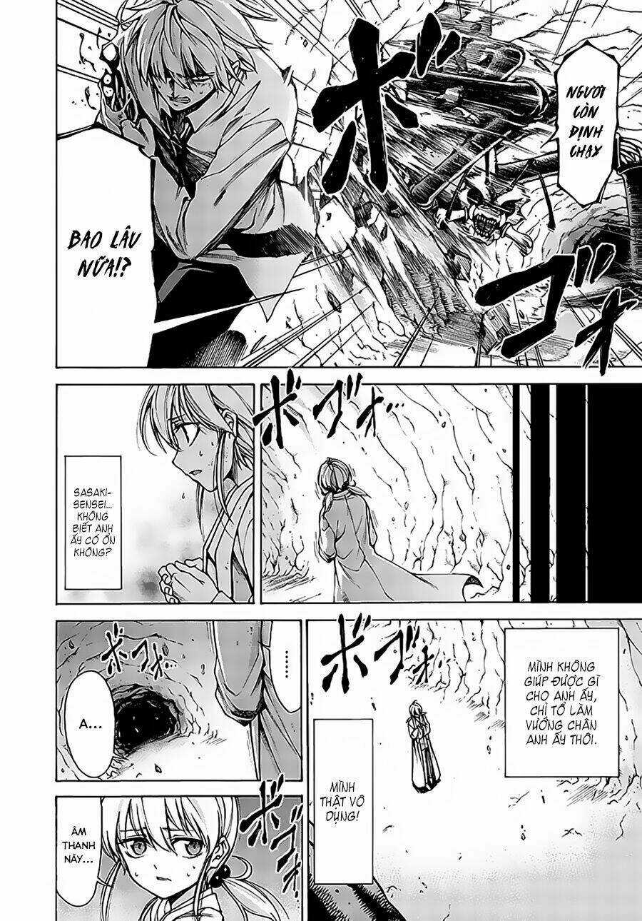 Hito Kui Chapter 9 trang 16