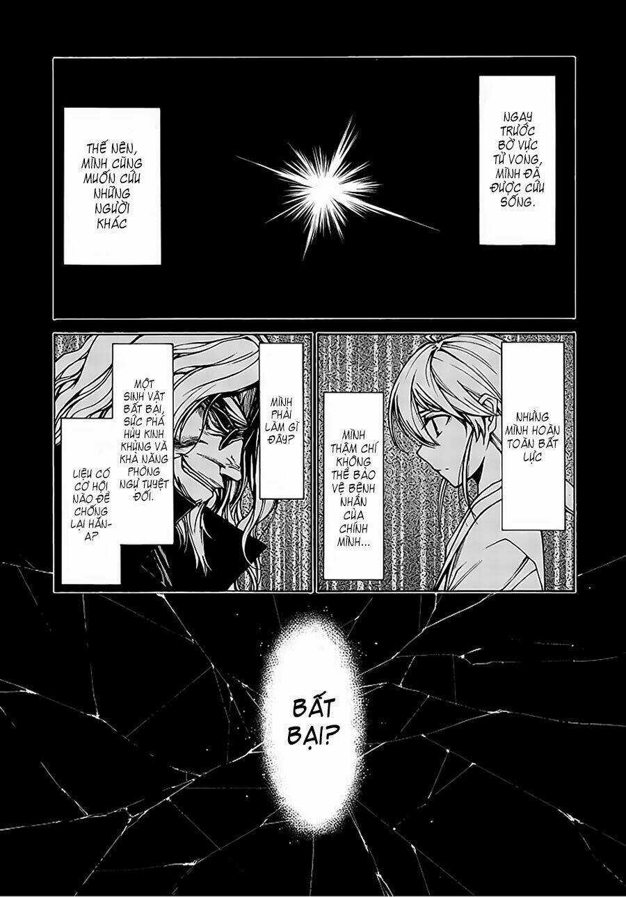Hito Kui Chapter 9 trang 9
