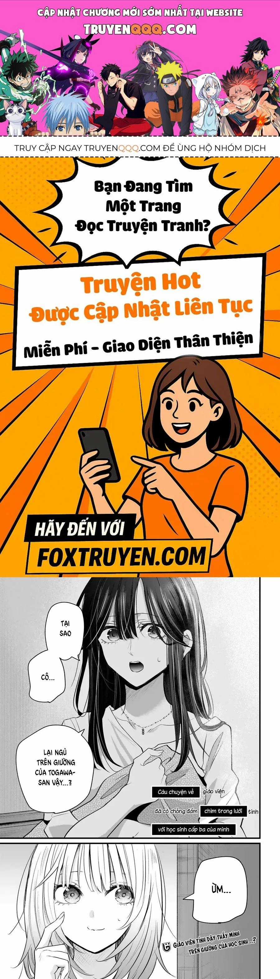 Hitodzuma Kyoushi Ga Oshiego No Joshi Koukousei Ni Do Hamari Suru Hanashi Chương 3 trang 0