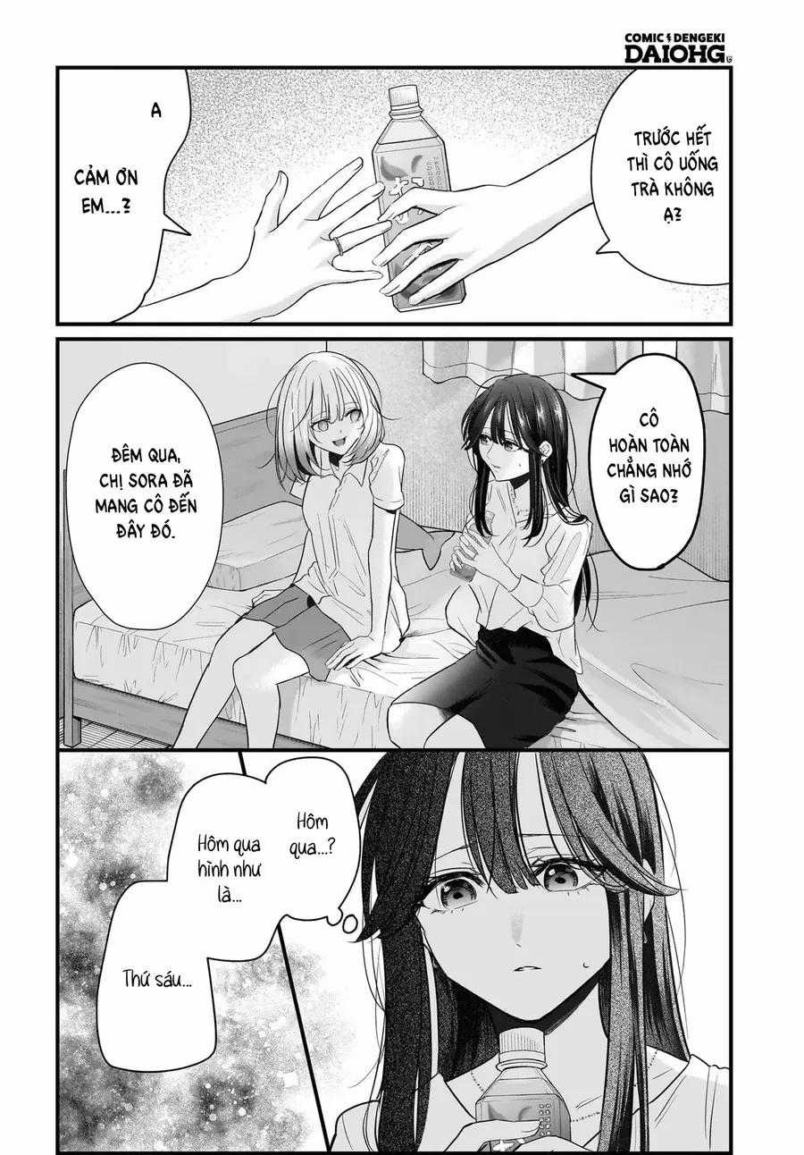 Hitodzuma Kyoushi Ga Oshiego No Joshi Koukousei Ni Do Hamari Suru Hanashi Chương 3 trang 1