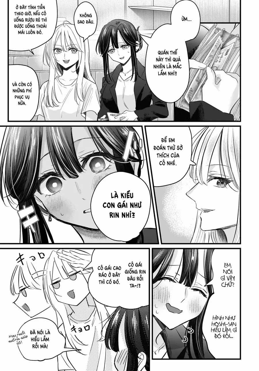 Hitodzuma Kyoushi Ga Oshiego No Joshi Koukousei Ni Do Hamari Suru Hanashi Chương 3 trang 6