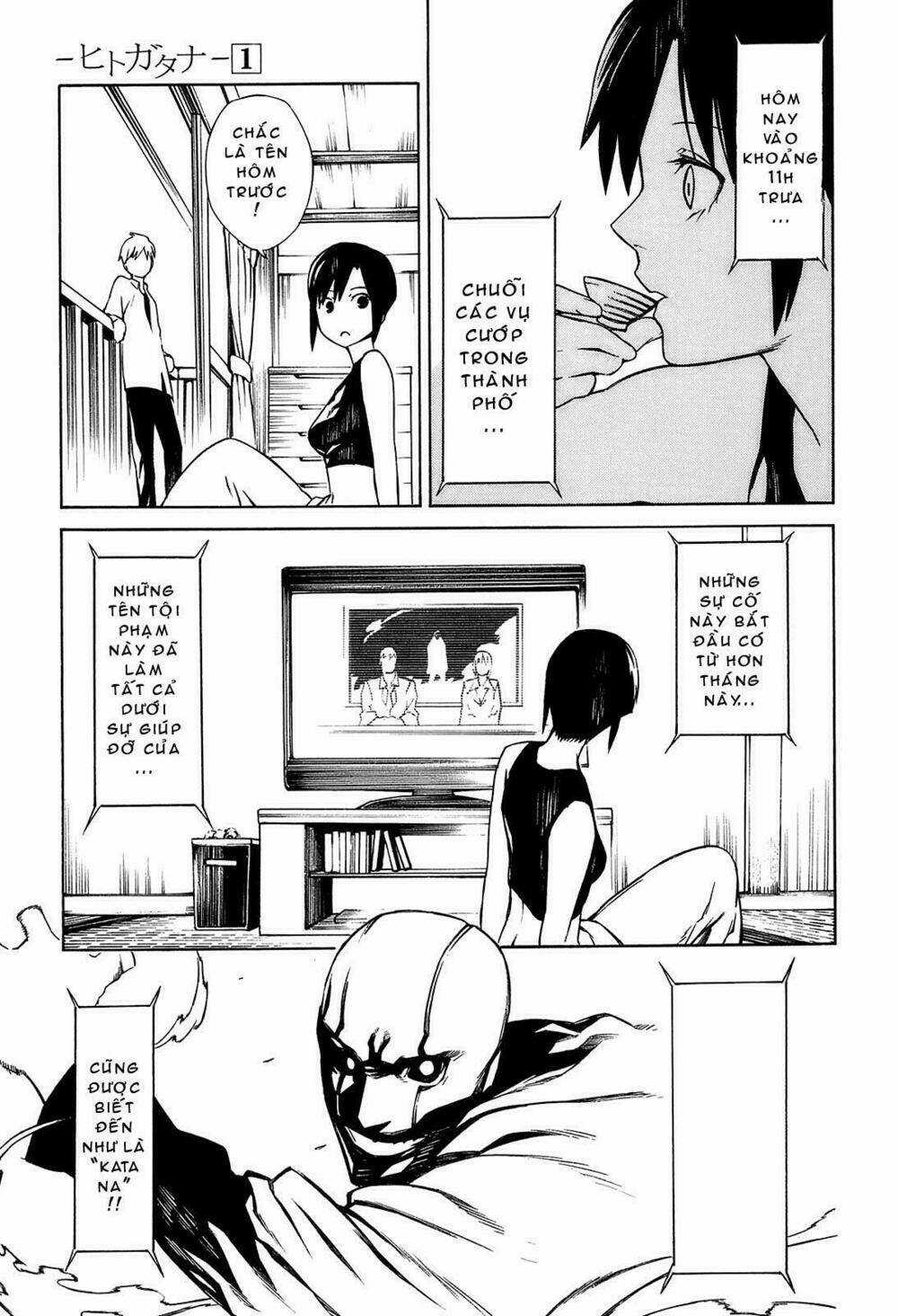 Hitogatana Chapter 1 trang 12