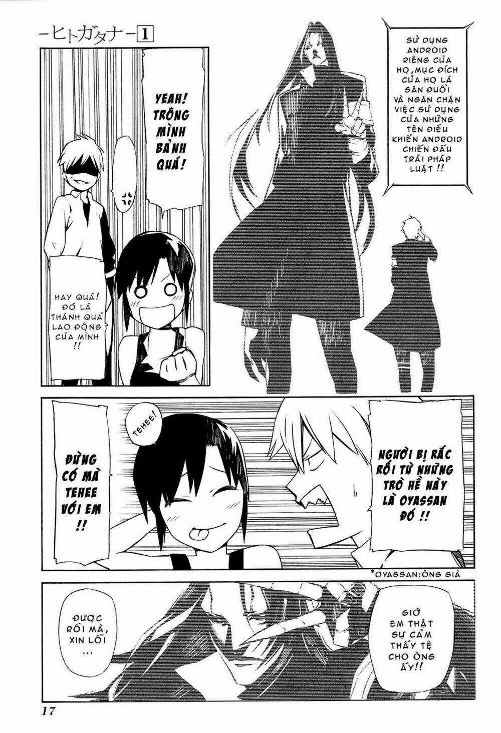 Hitogatana Chapter 1 trang 14