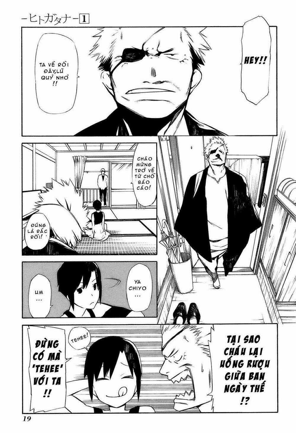 Hitogatana Chapter 1 trang 16