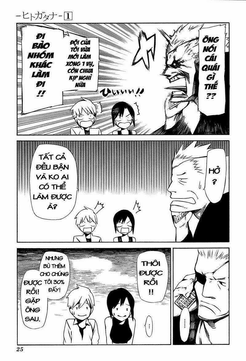 Hitogatana Chapter 1 trang 22