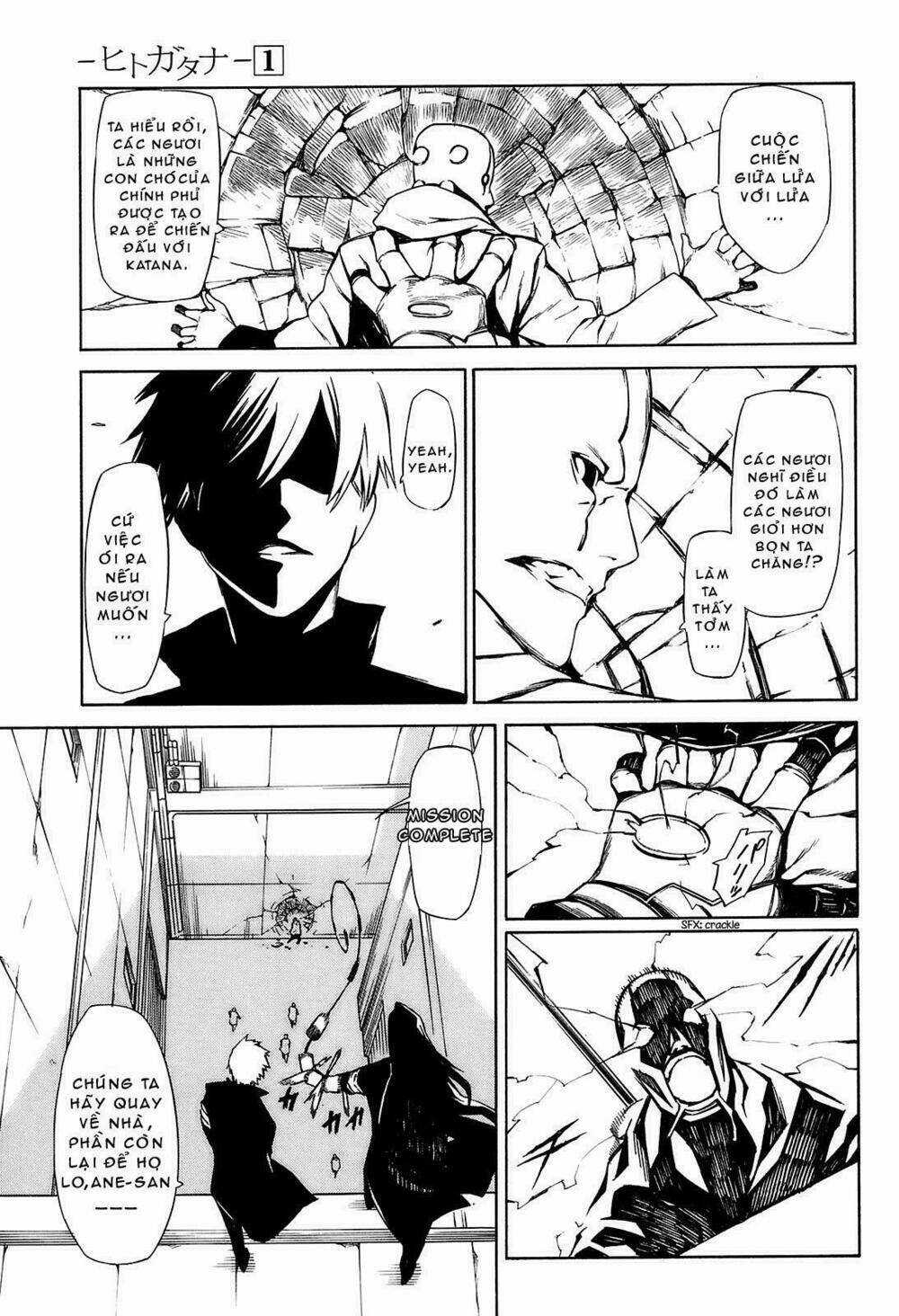 Hitogatana Chapter 1 trang 3