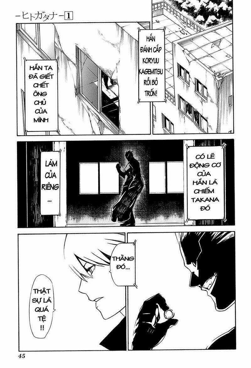 Hitogatana Chapter 1 trang 42