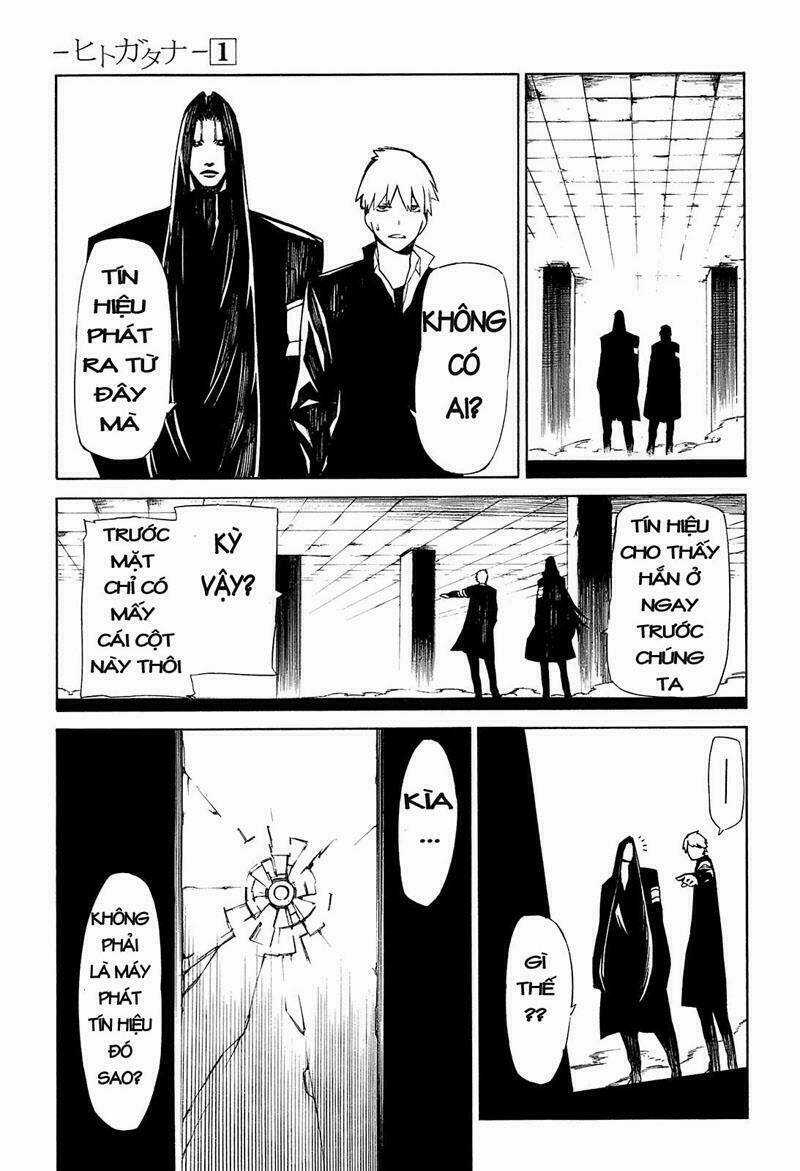 Hitogatana Chapter 1 trang 44