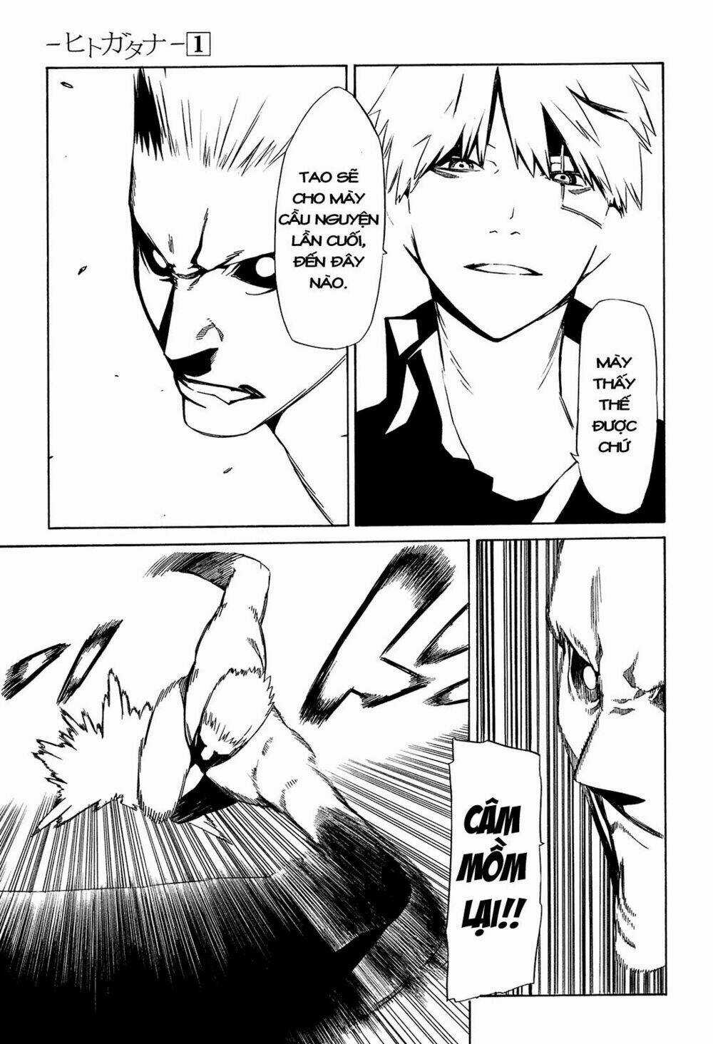 Hitogatana Chapter 1 trang 58
