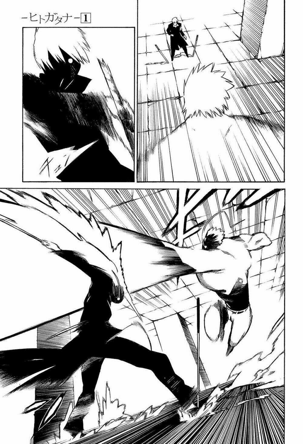 Hitogatana Chapter 1 trang 60