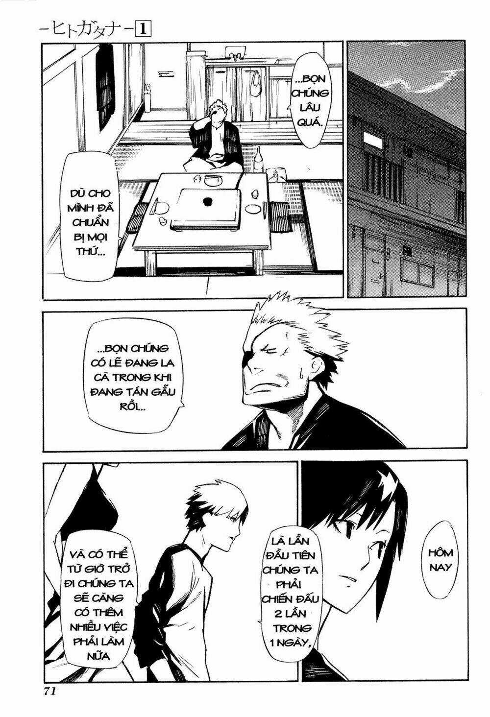Hitogatana Chapter 1 trang 66