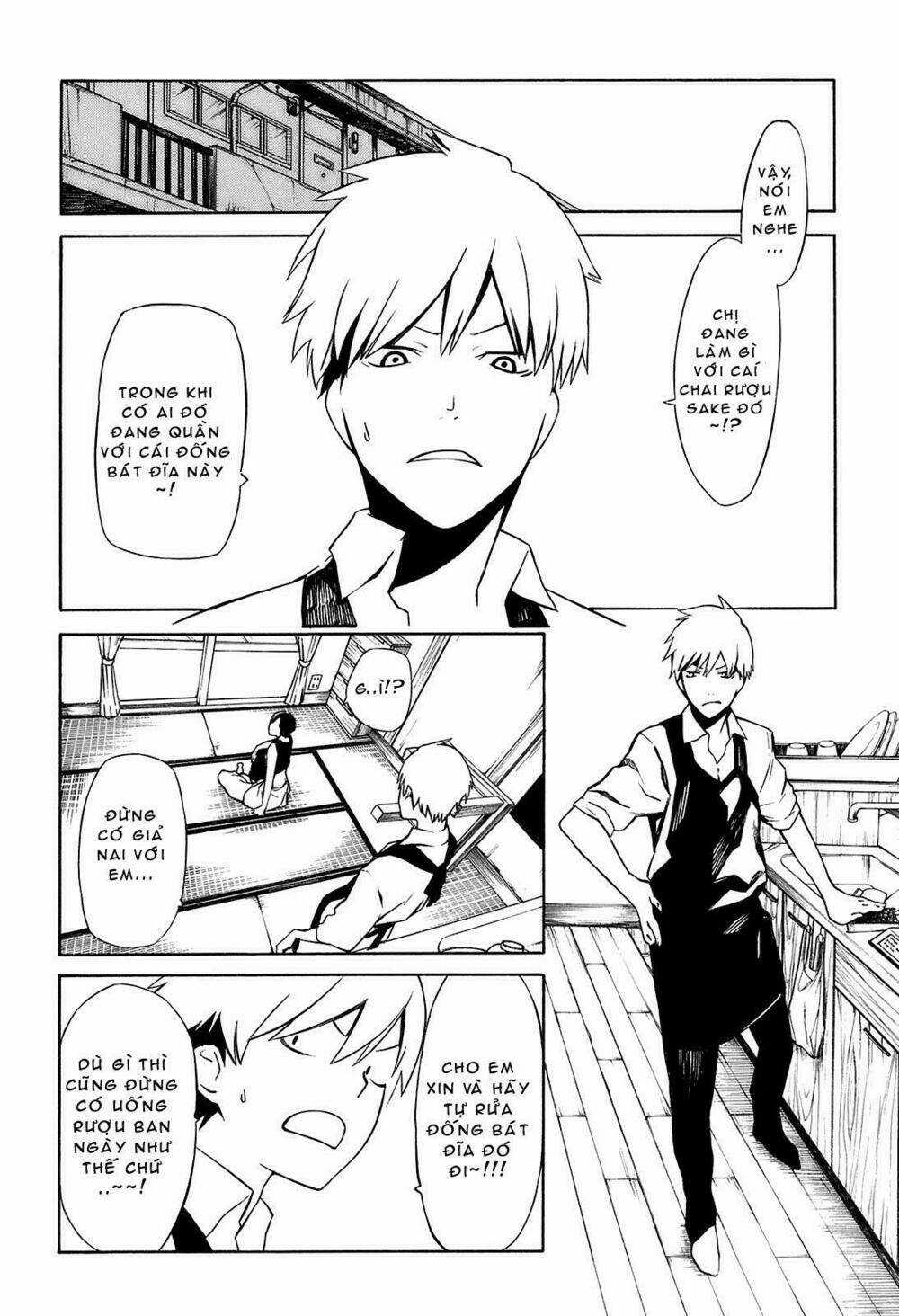 Hitogatana Chapter 1 trang 7