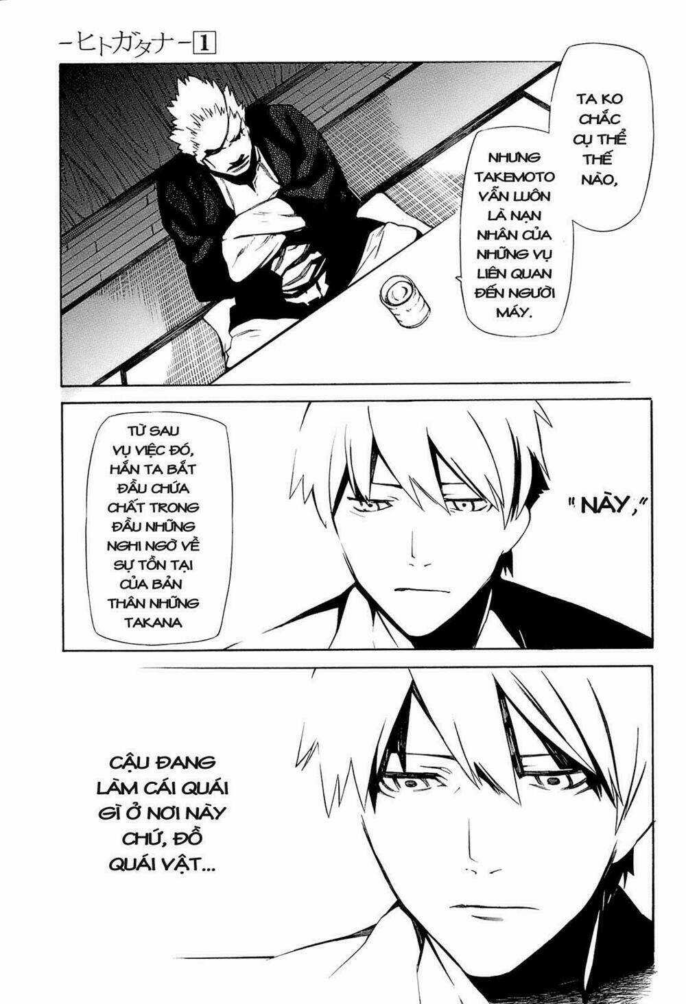 Hitogatana Chapter 2 trang 14