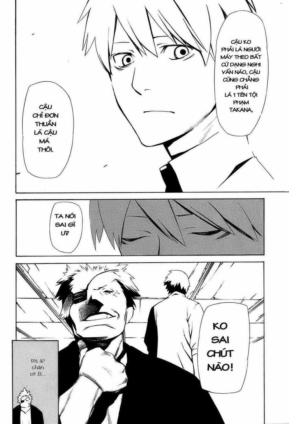 Hitogatana Chapter 2 trang 17