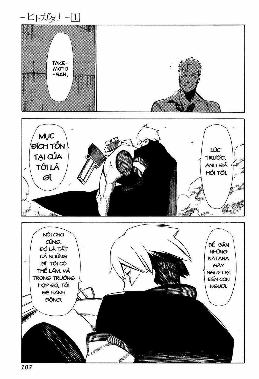 Hitogatana Chapter 2 trang 34