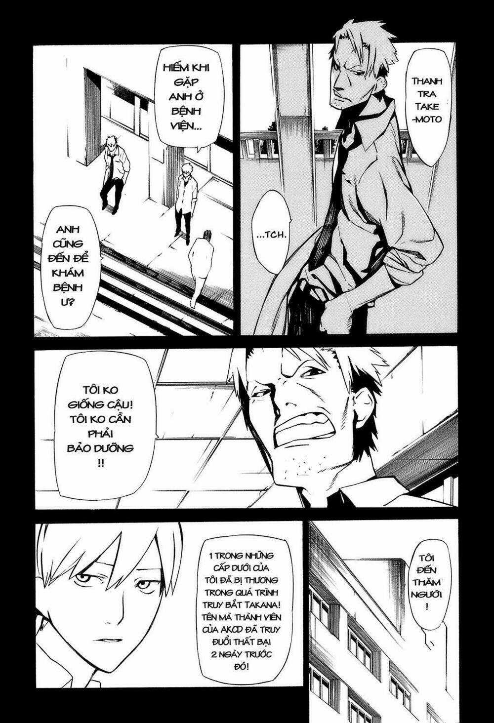 Hitogatana Chapter 2 trang 6