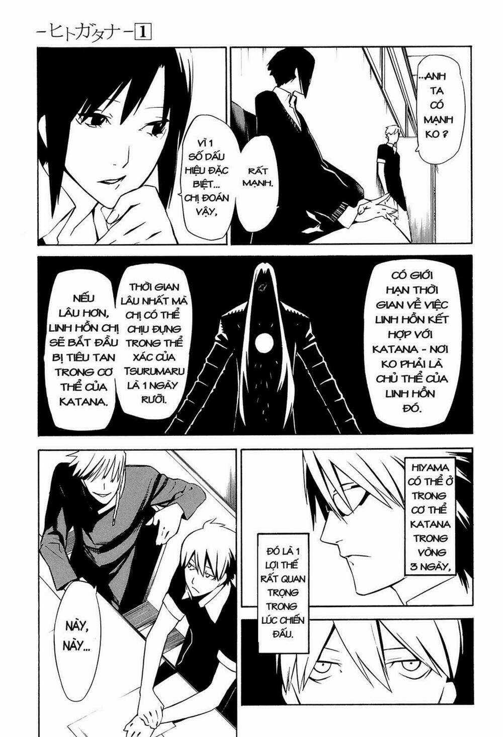 Hitogatana Chapter 3 trang 12