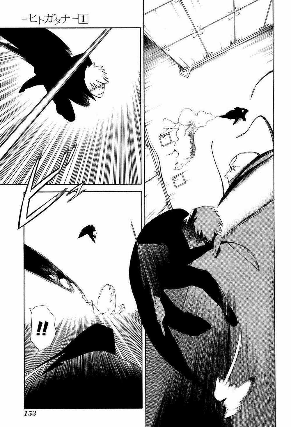 Hitogatana Chapter 4 trang 10