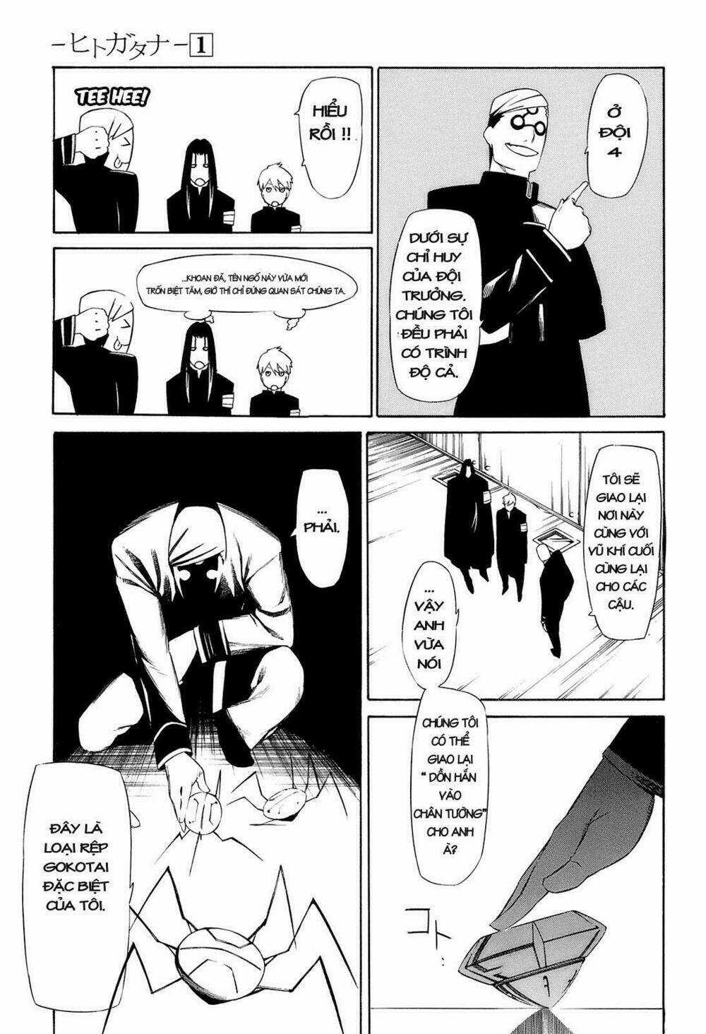 Hitogatana Chapter 4 trang 14