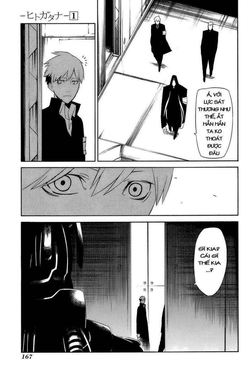 Hitogatana Chapter 4 trang 24