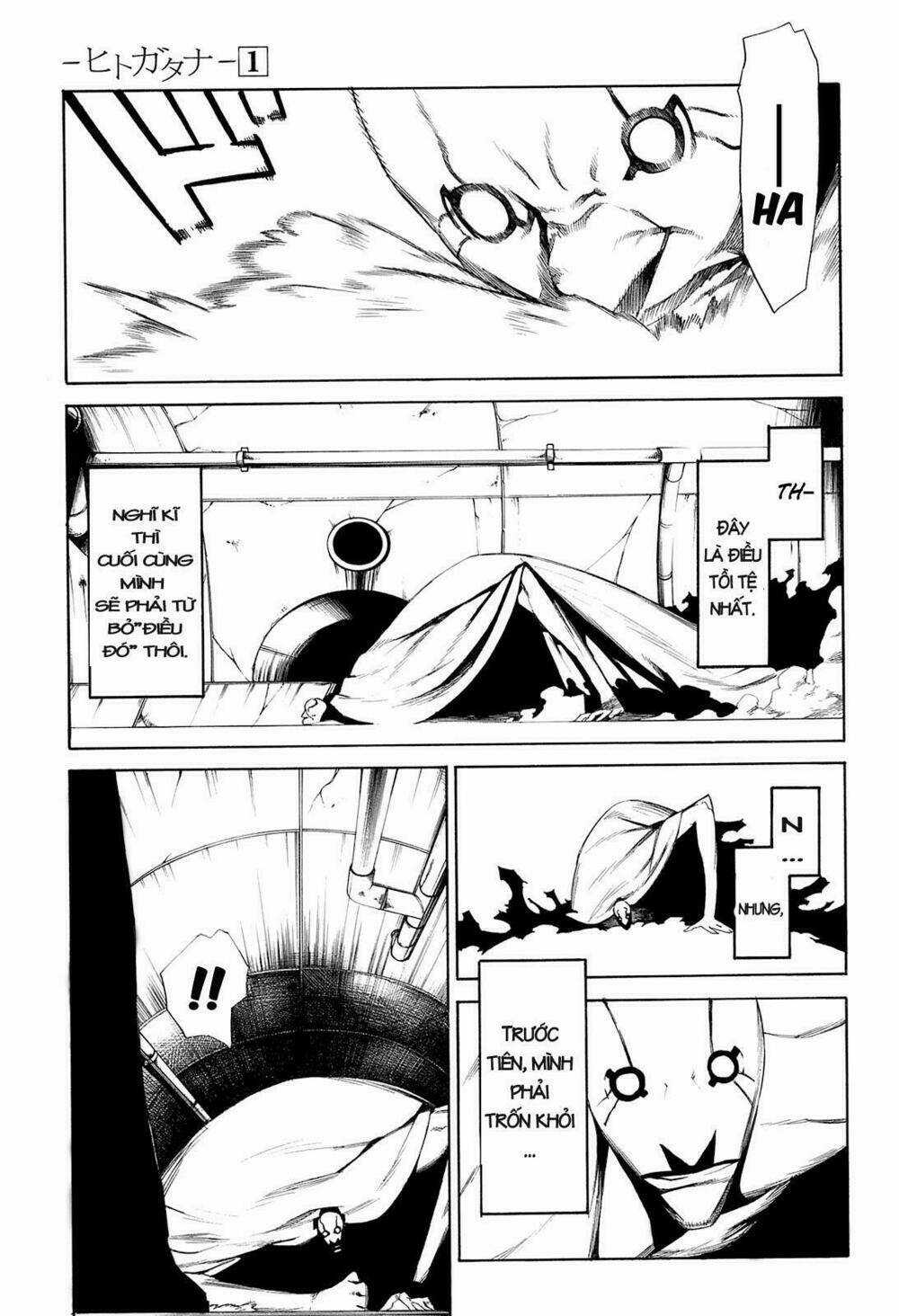 Hitogatana Chapter 4 trang 26