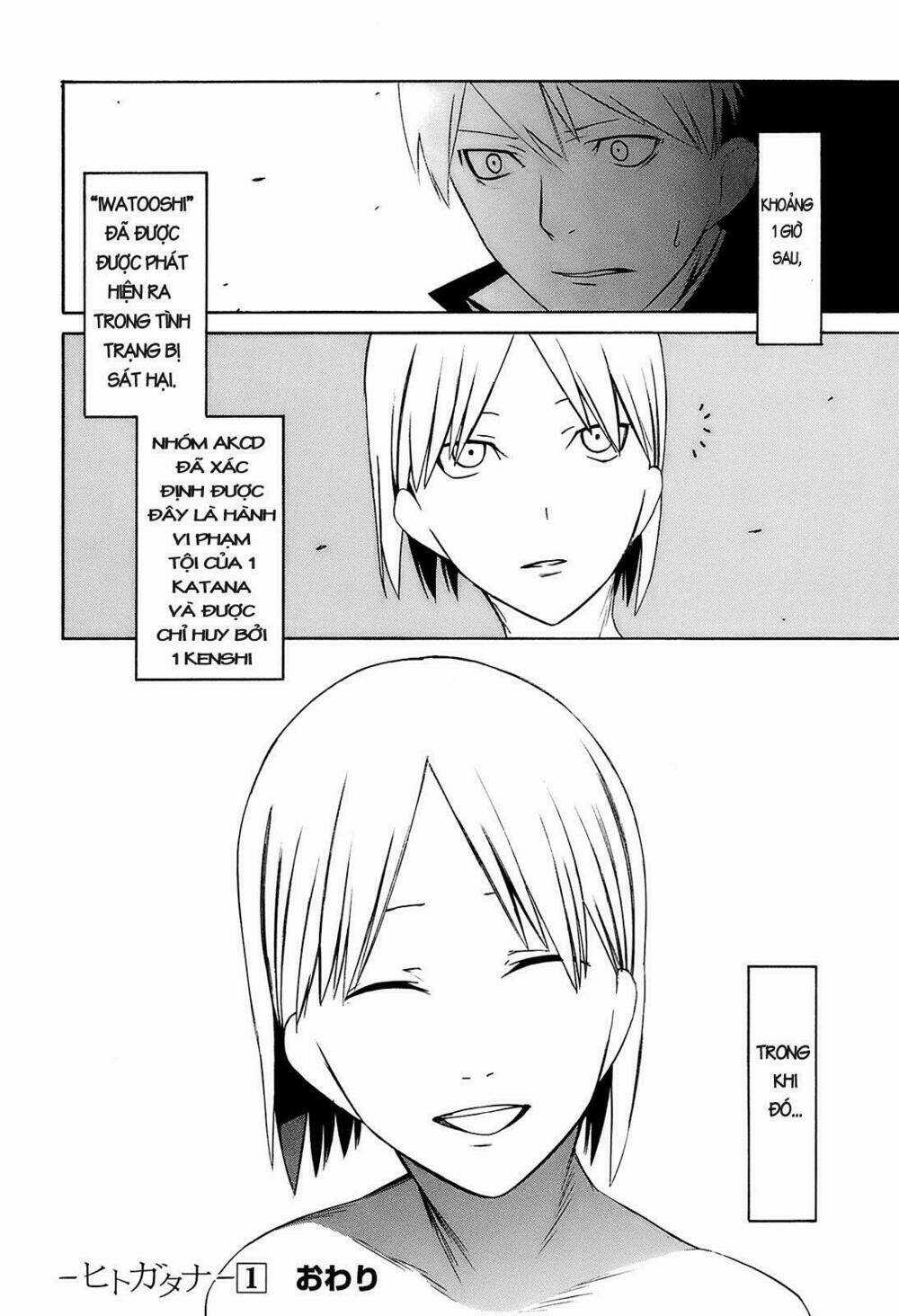 Hitogatana Chapter 4 trang 31