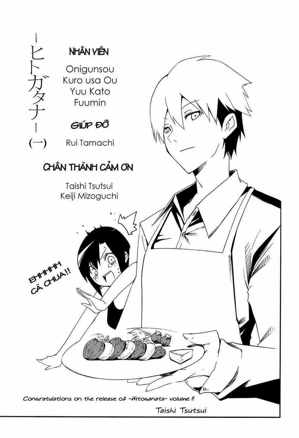 Hitogatana Chapter 4 trang 32