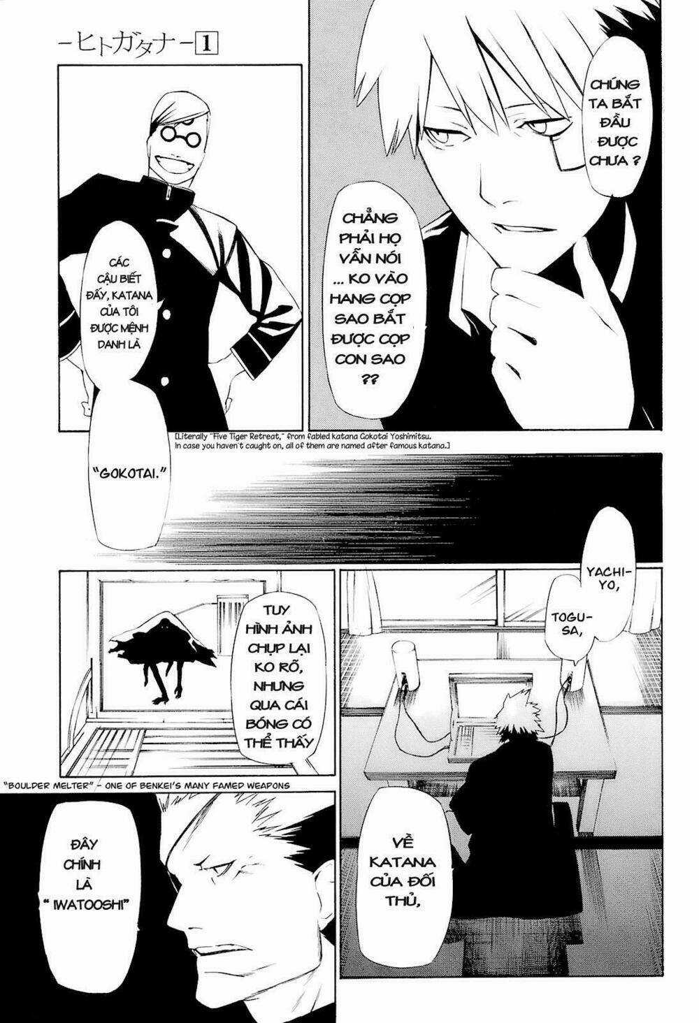 Hitogatana Chapter 4 trang 6
