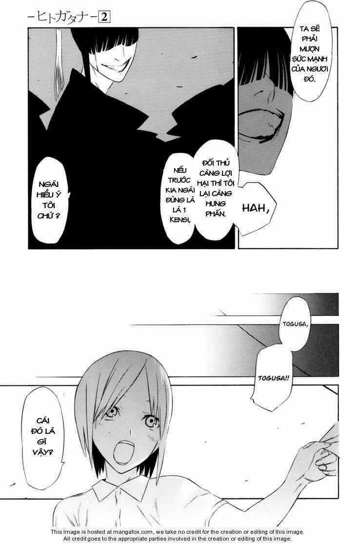 Hitogatana Chapter 5 trang 26