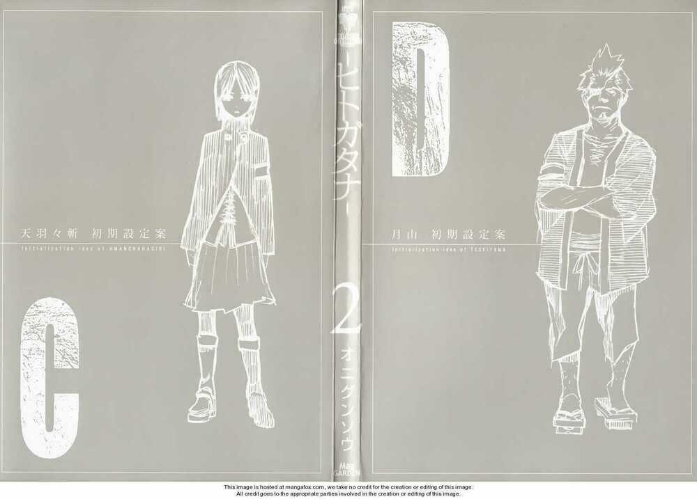 Hitogatana Chapter 5 trang 3