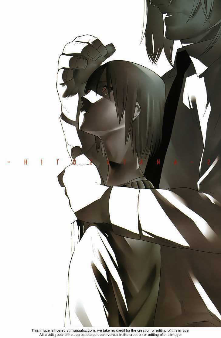 Hitogatana Chapter 5 trang 4