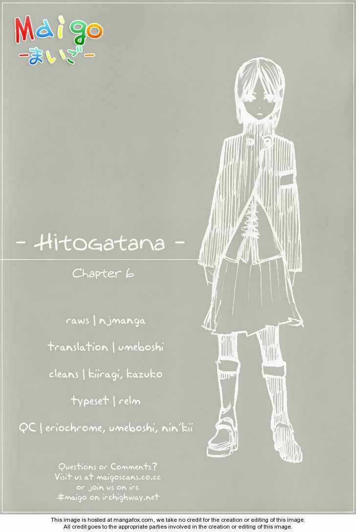 Hitogatana Chapter 6 trang 32