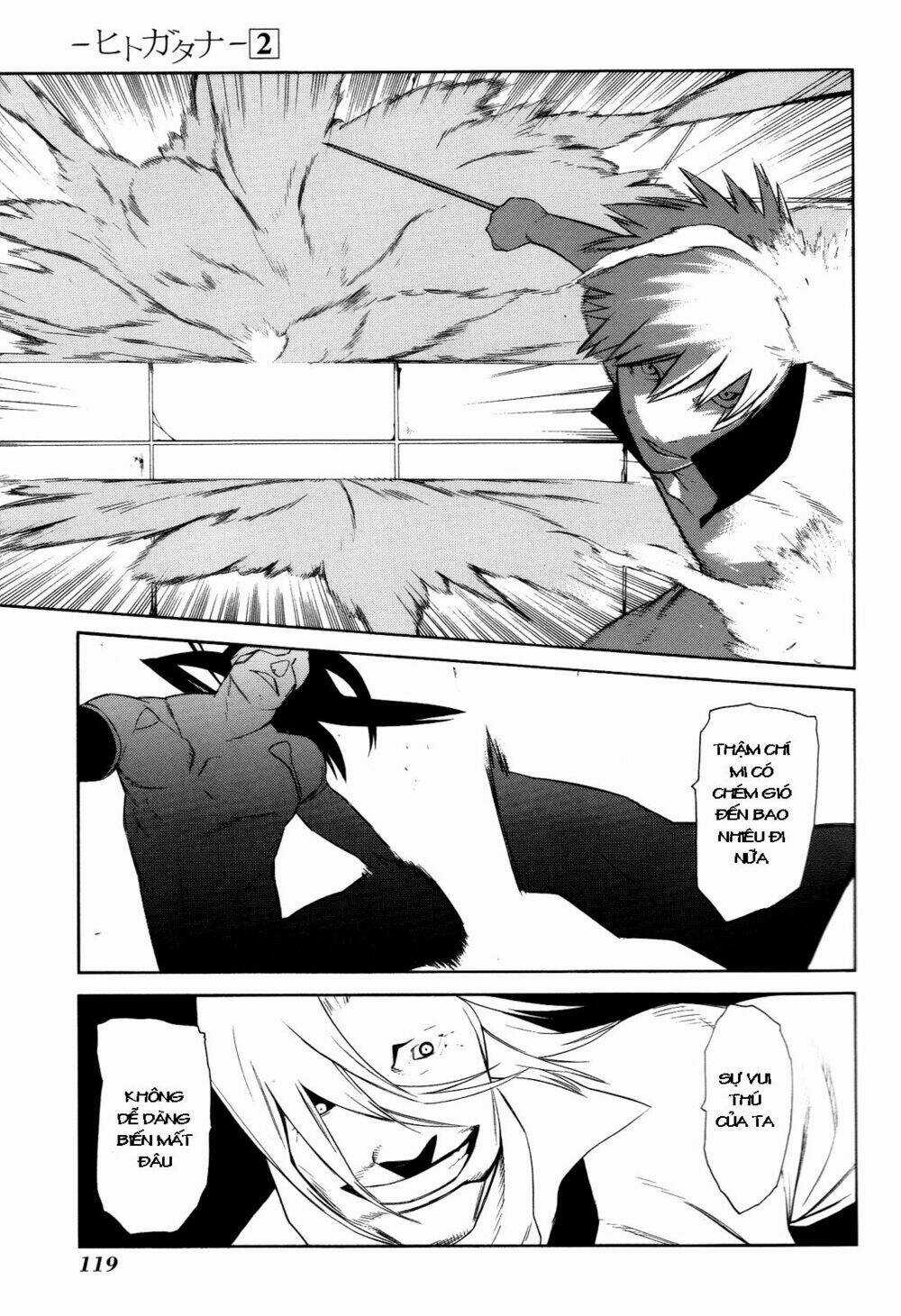 Hitogatana Chapter 8 trang 11