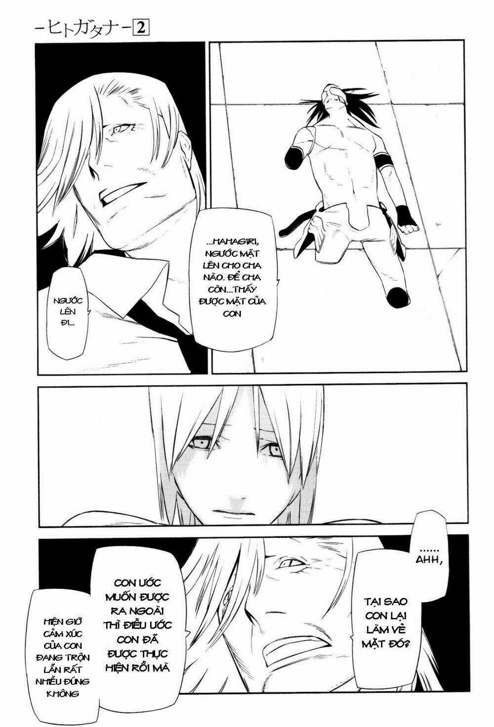 Hitogatana Chapter 8 trang 13
