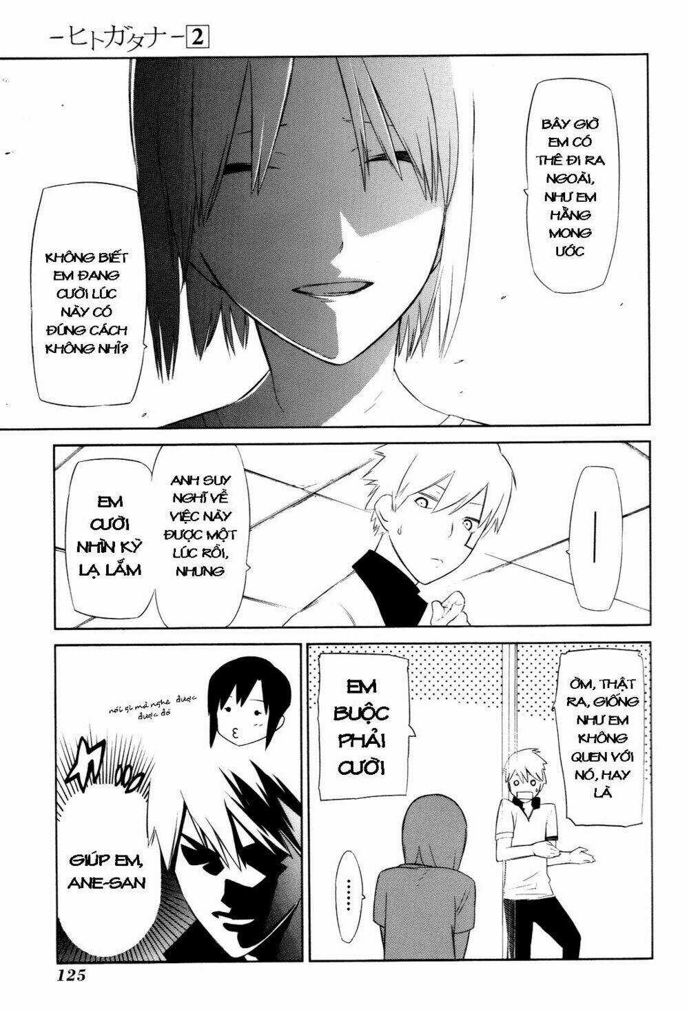 Hitogatana Chapter 8 trang 17